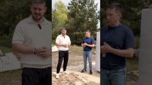 Обзор со строительной площадки Староживотинное