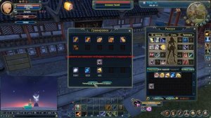 Perfect World - Гайд по Гравировке (бижи, кольца, шлем, накидка)