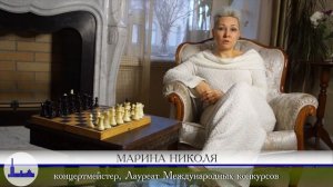 Анна Огнева