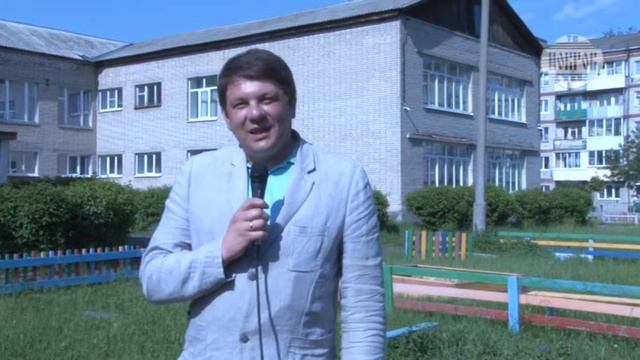Победители областной акции «Всей семьей дома»