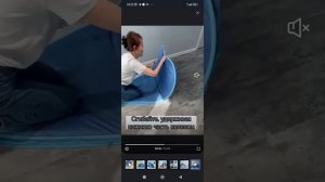 Разборка и Сборка автоматической пляжной палатки.