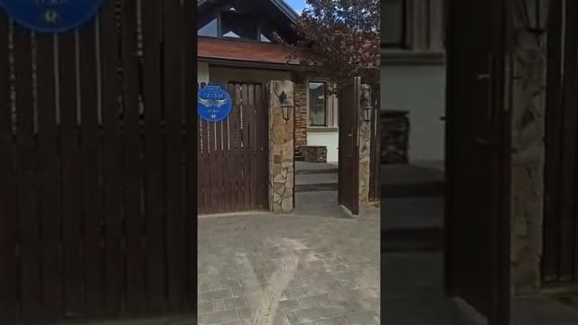 РЕТРИТ