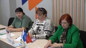 Ярмарка трудоустройства