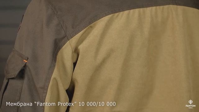 Костюм демисезонный Горка NEXT DEMI 93-22 смотреть онлайн