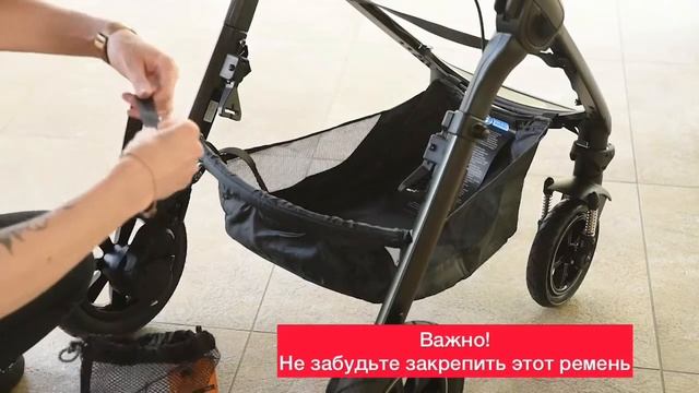 Espiro Sonic с люлькой Espiro Una
