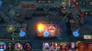 Рейд 3-19/3-20/3-21 | Прохождение 3 рейда | Без Сайласа. Без Хассу | Gear Raid 3-19/20/21