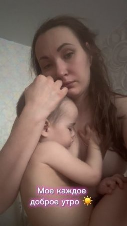 Моя любовь 😍♥️ #дети #семья