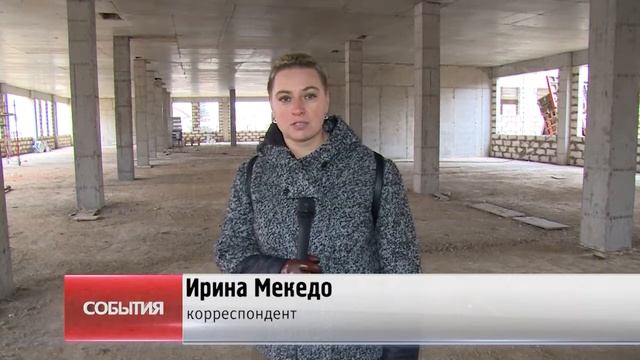 Выездное совещание Главы района смотреть онлайн