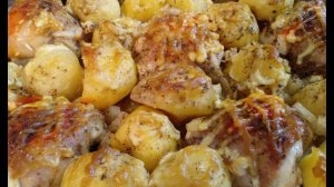 Куриные бедрышки с картошкой по-домашнему!