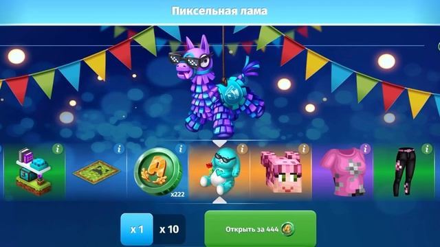 НОВЫЕ ПРОМОКОДЫ В МОБИЛЬНОЙ АВАТАРИИ В 2023 ГОДУ!НА ЗОЛОТО И ЗАЙ?!#мобильнаяаватарияпромокоды