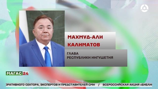 Музей Победы на Поклонной горе в Москве готовит юбилейную экспозицию к 80-летию Победы в ВОВ