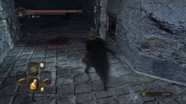 #280 | Закалка, прокачка, тесты, яд, кровотечение… (Dark Souls II) смотреть онлайн