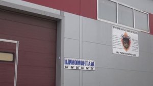 В Дмитрове задержали угонщиков автомобиля