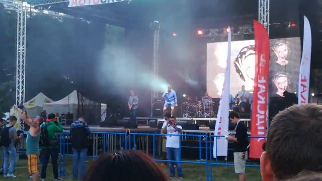 Ляпис-98 - Ау (SunDay 2017) смотреть онлайн