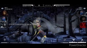 Как пройти 184 бой | Фатальная Башня Темной Королевы | Dark Queen's Tower Fatal | MK Mobile