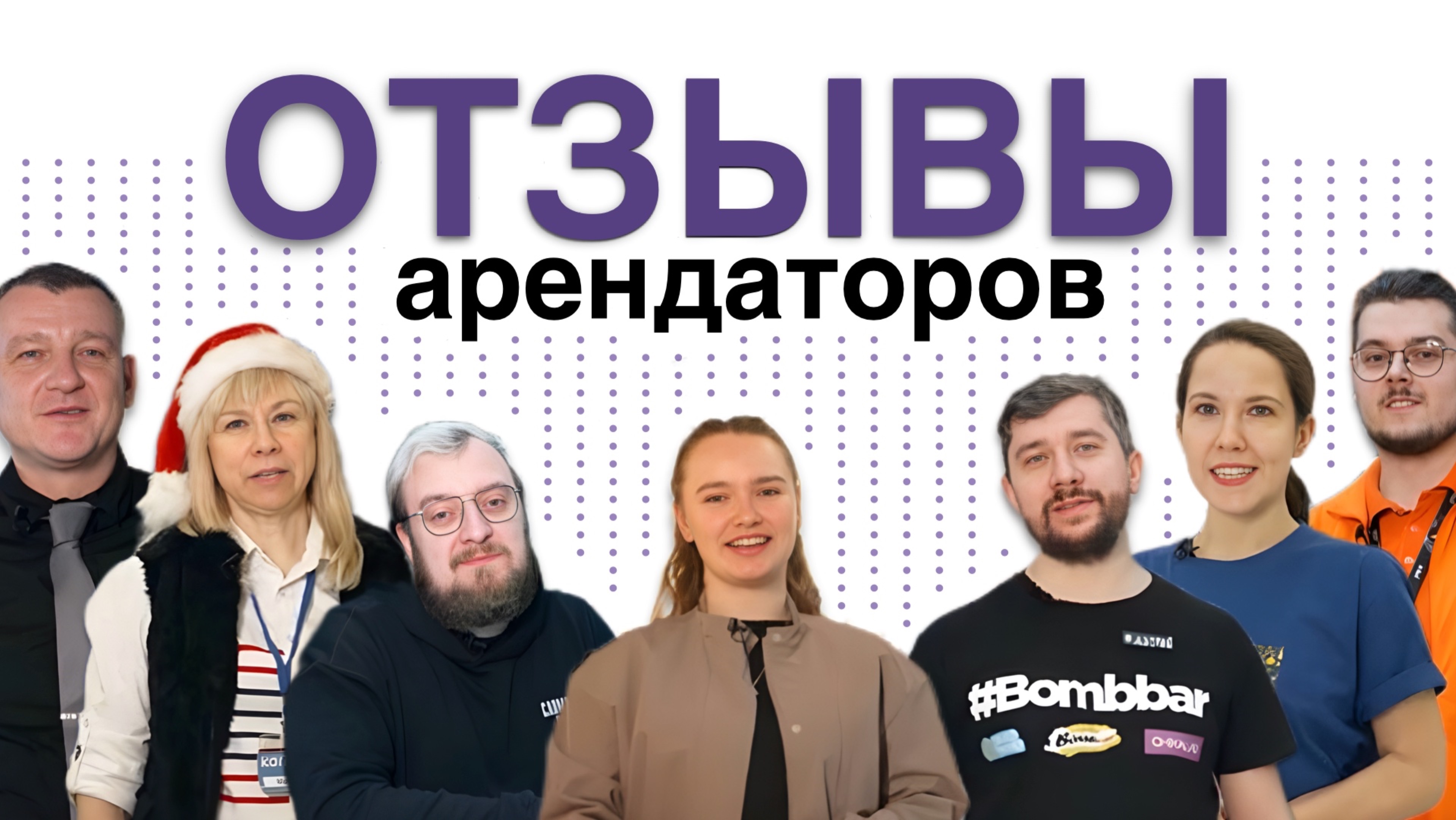 Как изменился ТК Гудок в 2023 году? Отзывы арендаторов