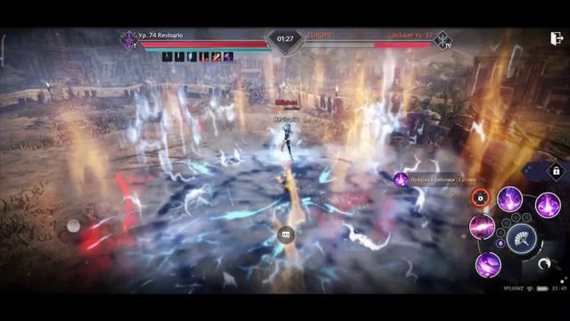 УСА ОБЗОР ПЕРСОНАЖА И РАСКЛАДКА - BLACK DESERT MOBILE смотреть онлайн