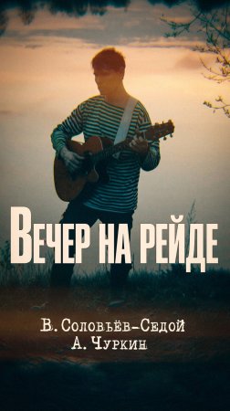 Споёмте, друзья