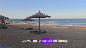 Участок 40сотых на берегу Каспийского моря. Цена:40🍋 
📞 8 (929) 204-33-35