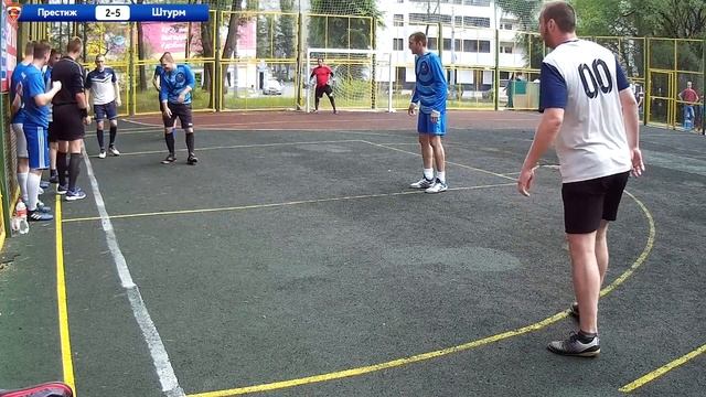 Кубок ВЛДФ 2019 | 1/16 финала (14.07.2019) | Престиж - Штурм смотреть онлайн