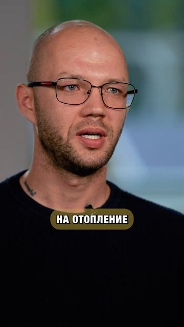Главный МИНУС большого дома! #большойдом #строитель #с?