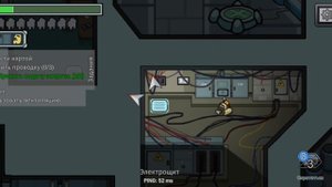 Как играть в Among Us в режиме пряток за члена экипажа.