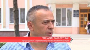 В Березовке райсовет пытался снять с должности председателя РГА