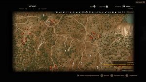 The Witcher 3 Wild Hunt поиск улучшенного стального и серебрянного меча  школы кота