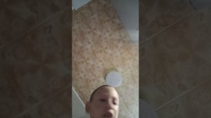 ПРОСНУЛСЯ