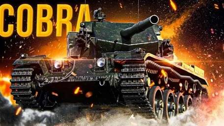 3 отметки на кобре в tanks Blitz . Старт с 84% лучших