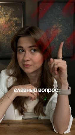Регистрация на вебинар по крипте по ссылке в описании канала 🔥