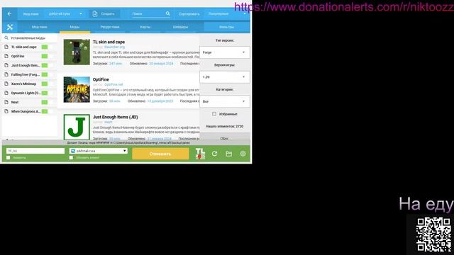 Minecraft | Начало смотреть онлайн