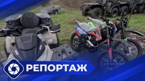 Репортаж: Помощь участникам СВО