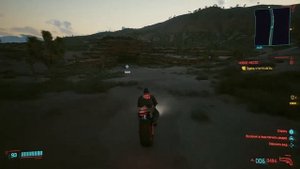 КАК БЕСПЛАТНО ПОЛУЧИТЬ БЭТМОБИЛЬ В CYBERPUNK 2077