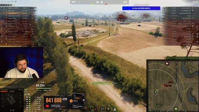 Lebwa ★ ВЫЛЕТЕЛА ИГРА НА САМОМ ИНТЕРЕСНОМ МЕСТЕ! ДАЛ ГОЛДЫ СОЮЗНИКУ ★ смотреть онлайн