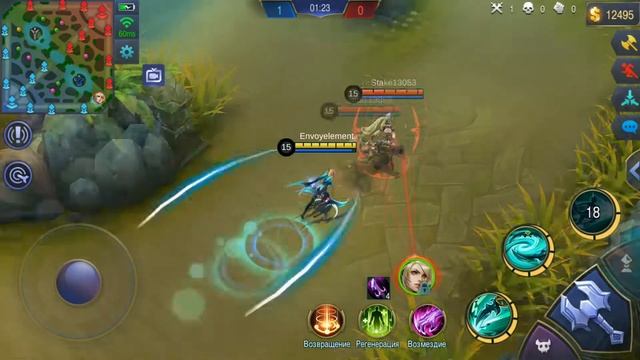 Mobile Legends: Bang Bang (MLBB) - Гайд на Карину смотреть онлайн