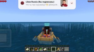 история про магнита шантинской области про оплетая