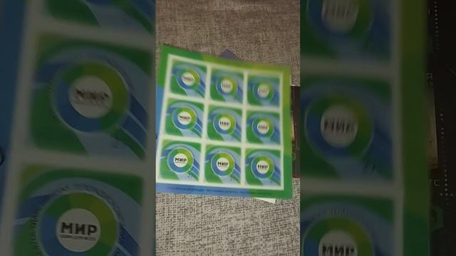 #postcrossing #посткроссинг #покупки смотреть онлайн