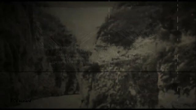 Алтай. (Москва-Горно Алтайск) смотреть онлайн