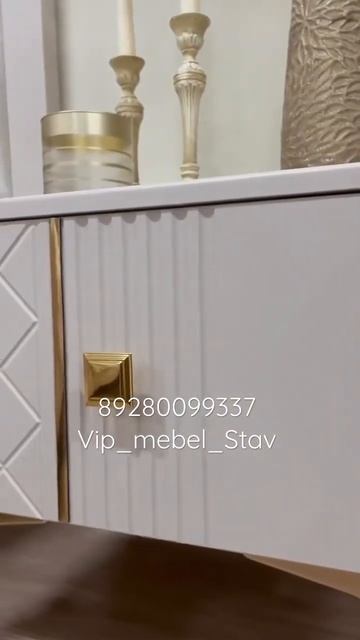 Спальня Лаура СКФМ смотреть онлайн