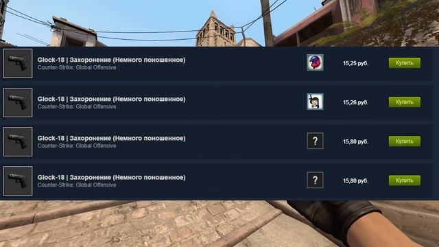 САМЫЙ КРУТОЙ ЧЕРНЫЙ ИНВЕНТАРЬ ЗА 1000 РУБЛЕЙ В КС ГО - БИЧ ЗАКУПКА В CS:GO смотреть онлайн