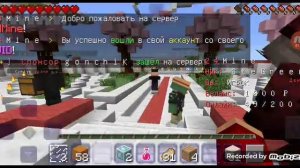 Как сделать сервер на майнкрафт craftsman?