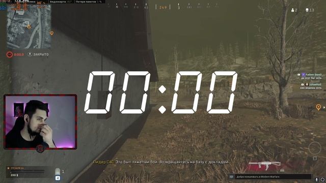 ЧТО БУДЕТ ЕСЛИ НЕ ИДТИ В ЗОНУ? | БАГОЮЗ | WARZONE