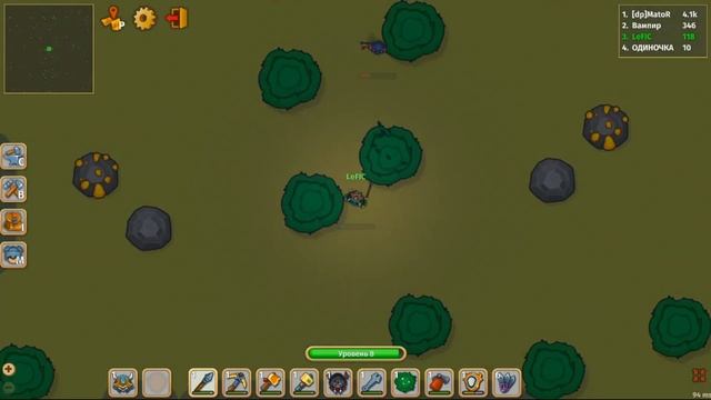 Dynast.io лень впереди меня смотреть онлайн