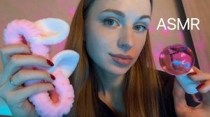 [АСМР] НОЧЕВКА С Твоей Подругой 💕 ASMR Taking Care of Your Skin 🩷