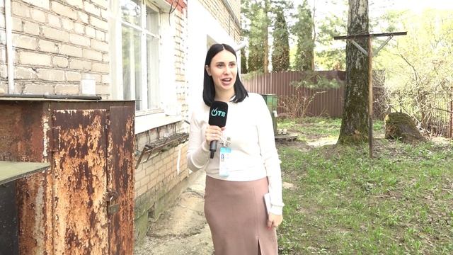 Капитальное отчаяние