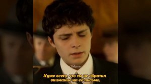 Энн | Сериалы | Гилберт Блайт и Энн