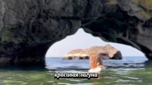 ЛУЧШИЕ ПЛЯЖИ ГРУЗИИ / ЦИХИСДЗИРИ / БАНАНОВАЯ РОЩА. ЛУЧШИЕ ФОТО - МЕСТА