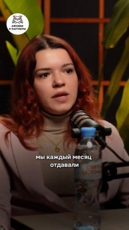 😰 Хотели сделать ремонт и купить мебель, а попали в долговую яму. Опыт моего клиента