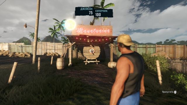 МЕТАНИЕ НОЖЕЙ В ИГРЕ FAR CRY 3 — БЫВАЛЫЙ